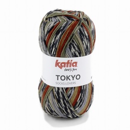 Katia Tokyo Superwash Sock Yarn Shade 80 - Brown - Green