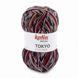Katia Tokyo Superwash Sock Yarn Shade 81 - Red - Camel